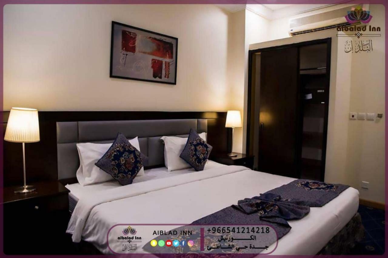 Al Balad Inn Corniche Jeddah Exterior photo