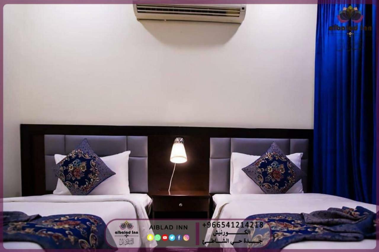 Al Balad Inn Corniche Jeddah Exterior photo